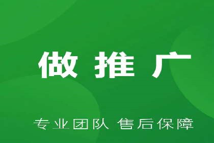 SEM竞价托管实战案例：数据分析