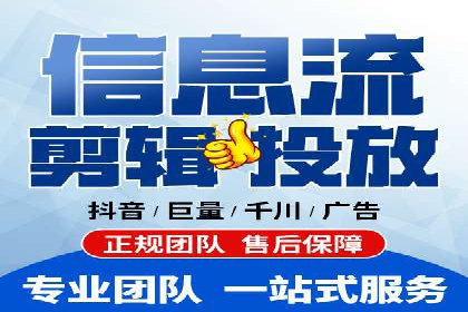 百度SEO推广公司案例汇编：实战技巧全解析